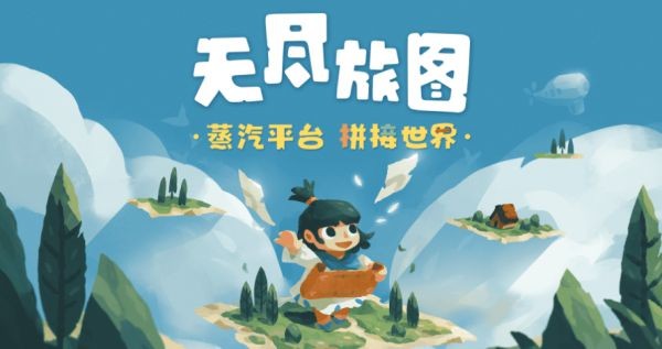 益智游戏排行榜前十名 益智游戏排行榜TOP10(图6)