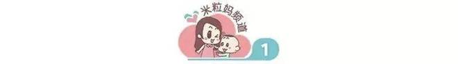 逼孩子亲手砸烂玩具、扔掉漫画还得鞠躬致谢：这不是教育是霸凌(图7)