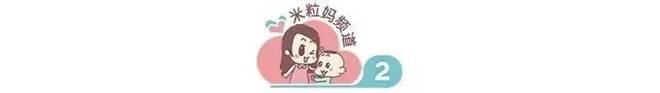 逼孩子亲手砸烂玩具、扔掉漫画还得鞠躬致谢：这不是教育是霸凌(图12)
