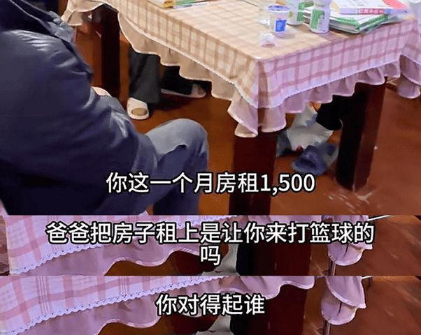 逼孩子亲手砸烂玩具、扔掉漫画还得鞠躬致谢：这不是教育是霸凌(图10)