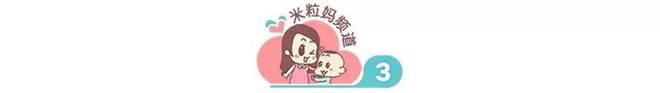 逼孩子亲手砸烂玩具、扔掉漫画还得鞠躬致谢：这不是教育是霸凌(图18)