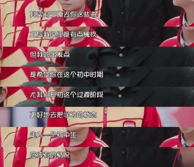 逼孩子亲手砸烂玩具、扔掉漫画还得鞠躬致谢：这不是教育是霸凌(图21)