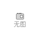 【小布叮儿童MP3】小布叮儿童MP3玩具系列热卖产品(图1)