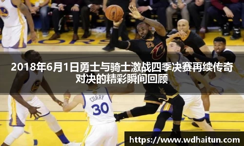 XK星空体育下载