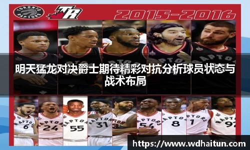 XK星空体育平台