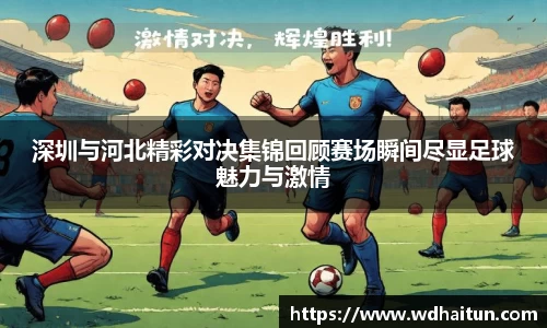 XK星空体育官网