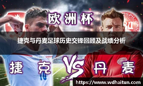 XK星空体育下载