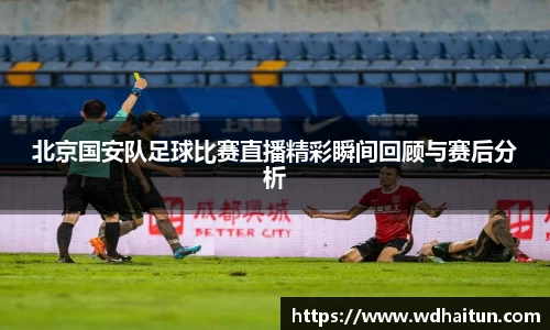 XK星空体育官网