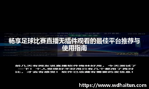 XK星空体育APP