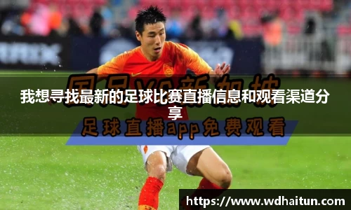 XK星空体育下载