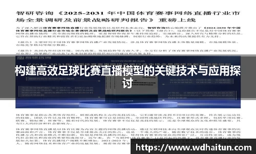 XK星空体育官网