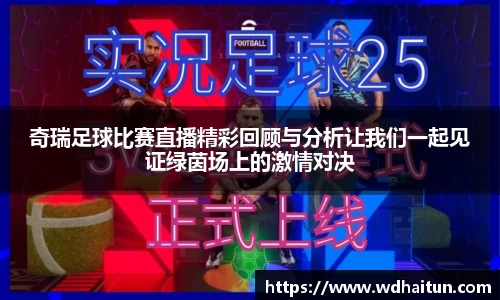 XK星空体育APP