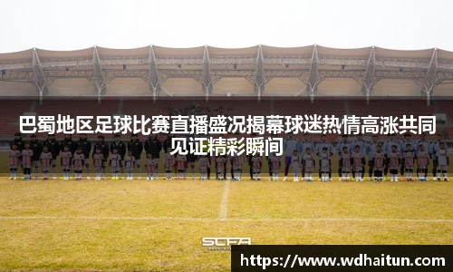 XK星空体育下载