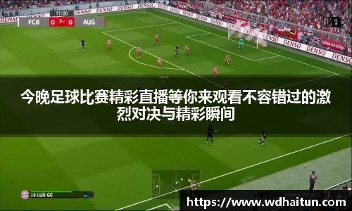 XK星空体育平台
