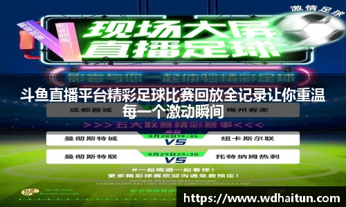 XK星空体育平台