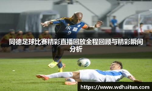 XK星空体育APP
