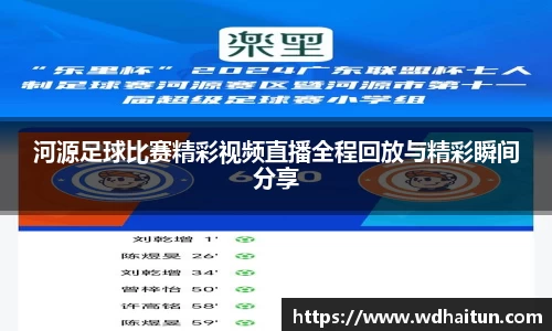 XK星空体育下载