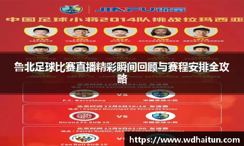XK星空体育下载