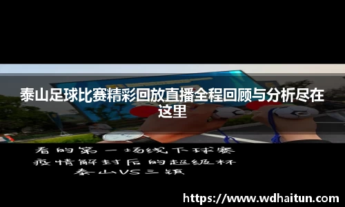 XK星空体育下载