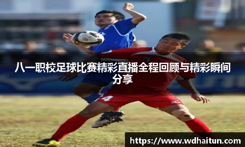 XK星空体育下载
