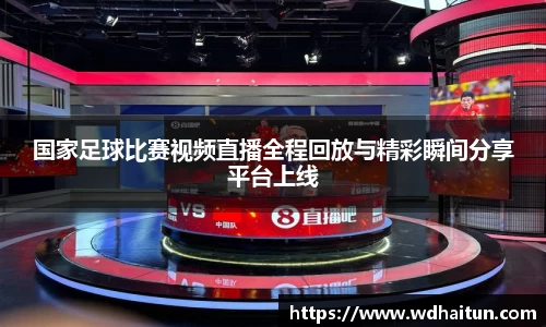 XK星空体育官网