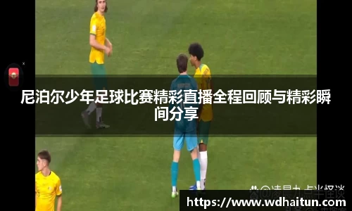 XK星空体育下载