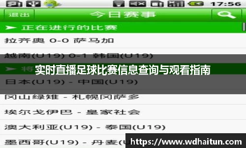 XK星空体育官网