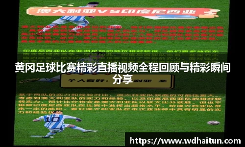 XK星空体育官网