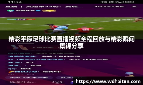 XK星空体育APP