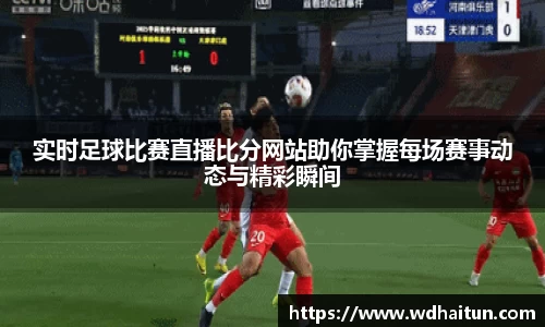 XK星空体育官网