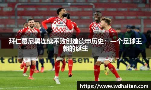 XK星空体育下载