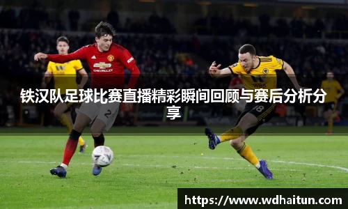 XK星空体育官网