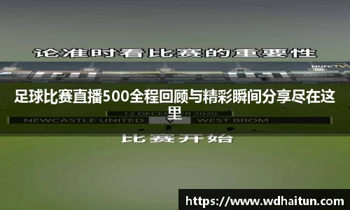 XK星空体育平台