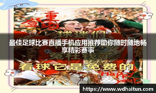 XK星空体育官网
