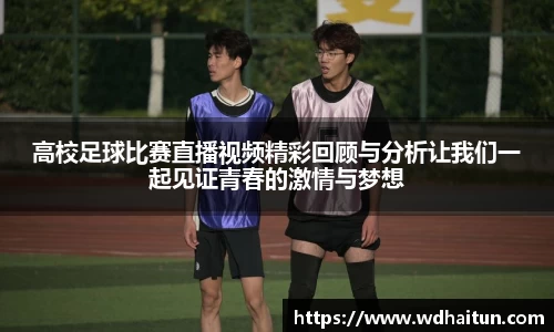 XK星空体育平台