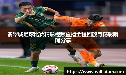 XK星空体育官网