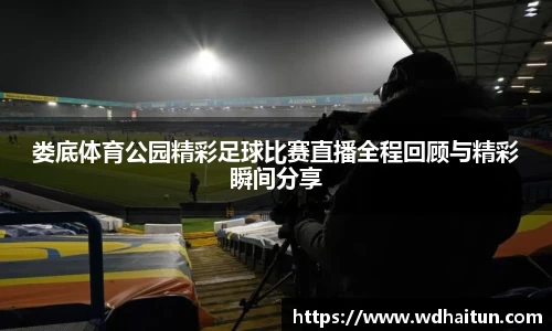 XK星空体育下载
