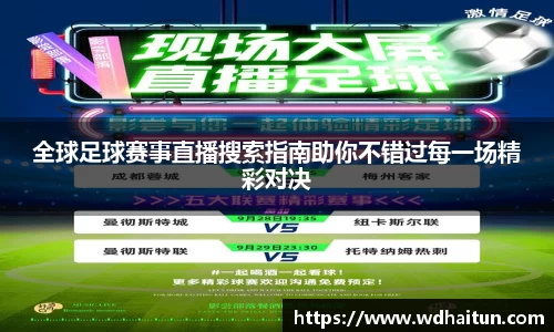XK星空体育平台