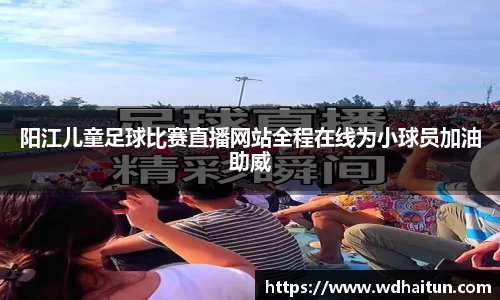 XK星空体育APP