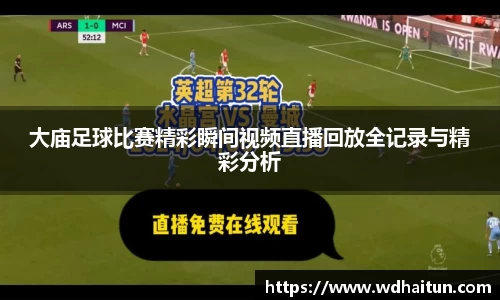 XK星空体育下载