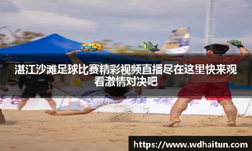 XK星空体育官网