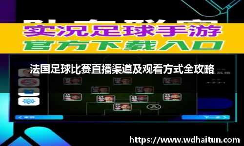XK星空体育下载