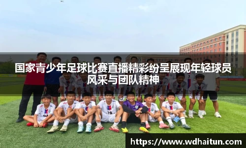 XK星空体育下载
