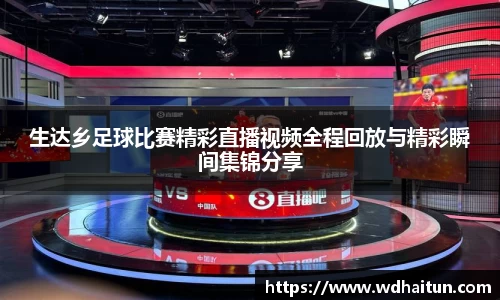 XK星空体育下载