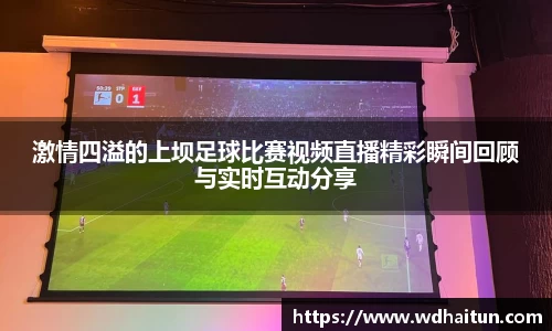 XK星空体育下载