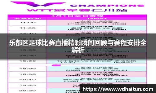 XK星空体育官网