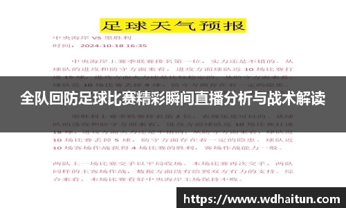 XK星空体育平台