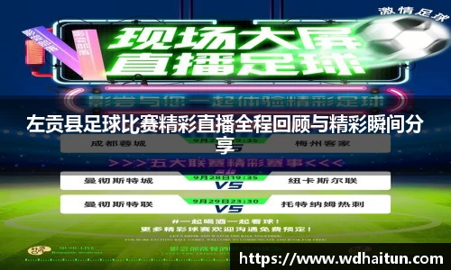 XK星空体育官网