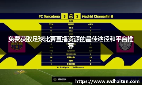 XK星空体育下载