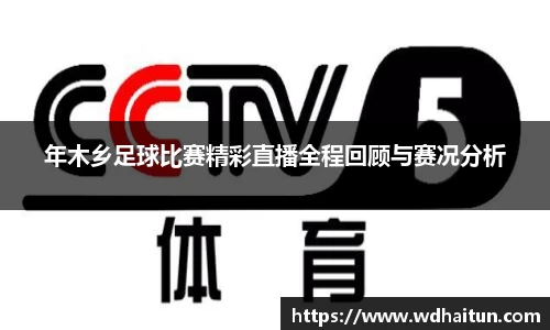 XK星空体育下载